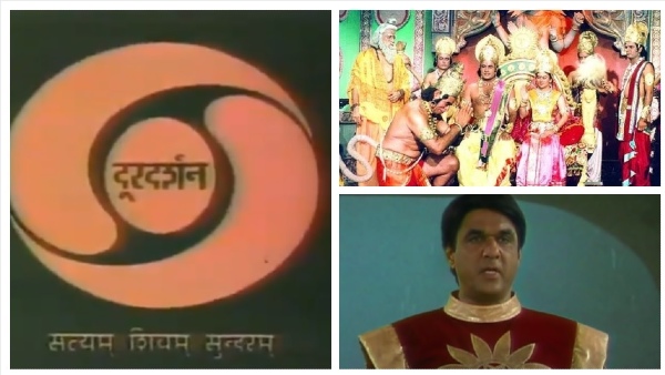 Shahikant