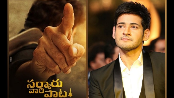ssmb ssmb