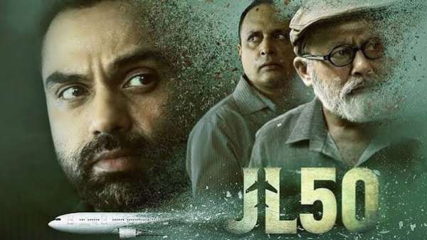 JL50 - SonyLIV