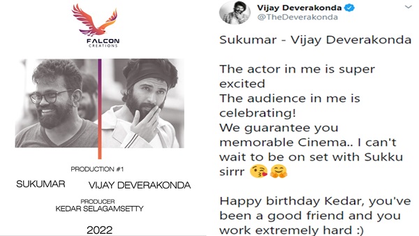 Vijay Deverakondas tweet Vijay Deverakondas tweet