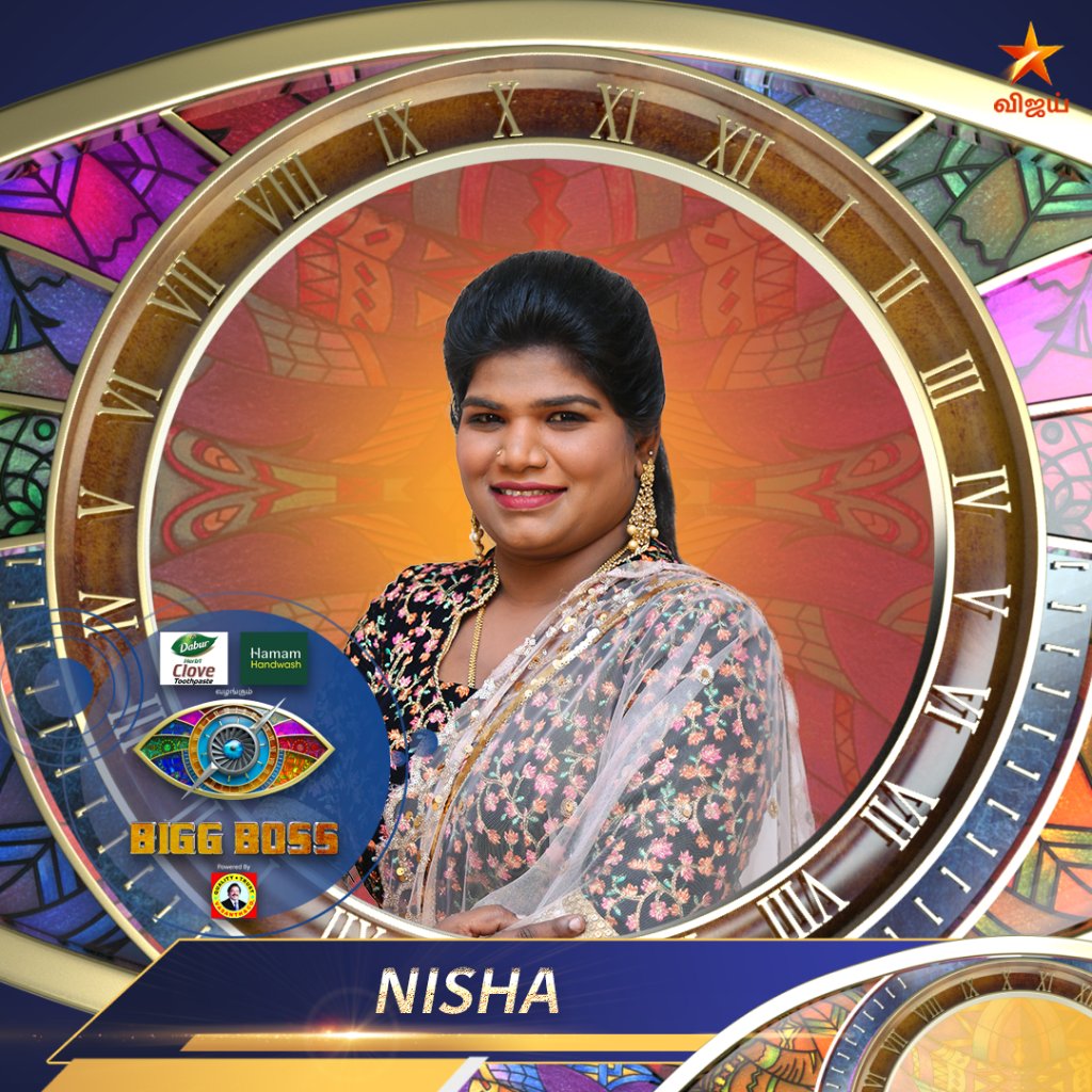 nisha nisha