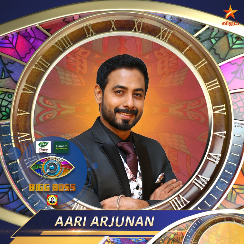 aari aari