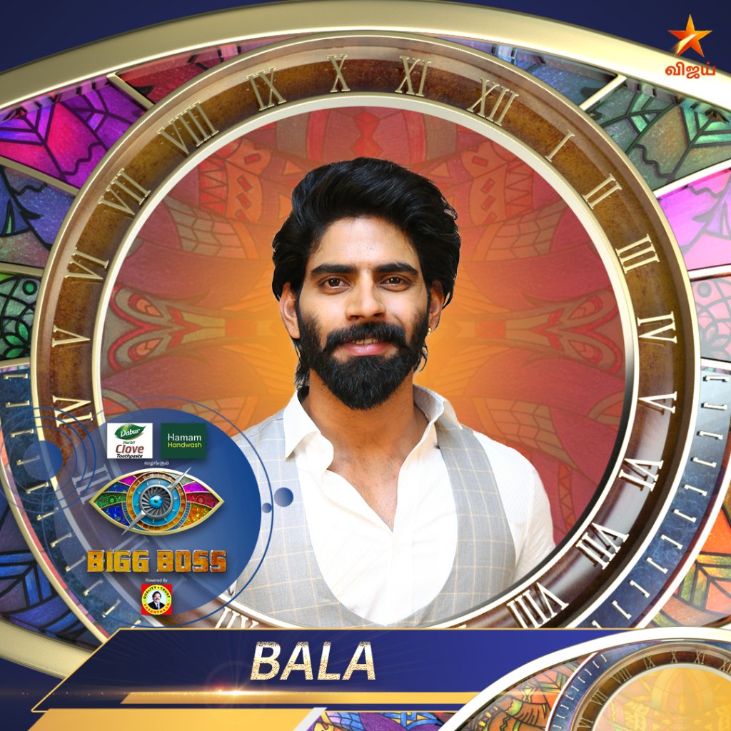 balaji balaji