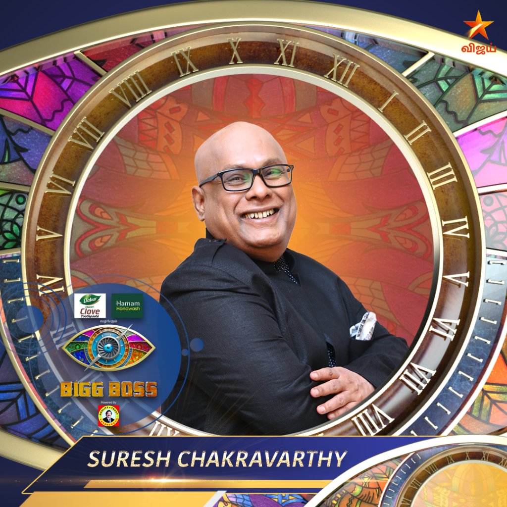 suresh suresh