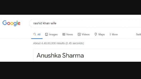 What's In The Name?