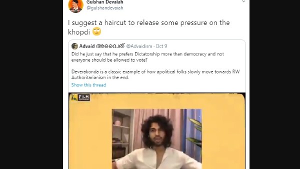 Gulshan Devaiah Had Made Fun Of Vijay's Long, Unruly Hair