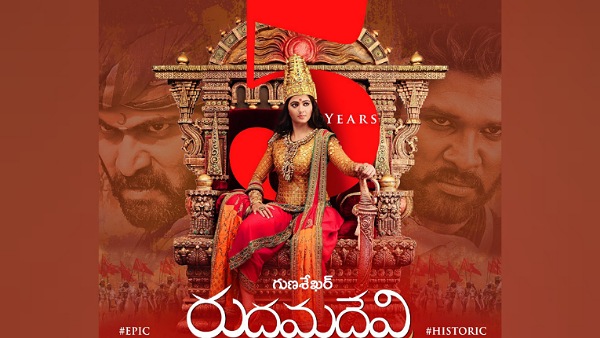 anushka anushka