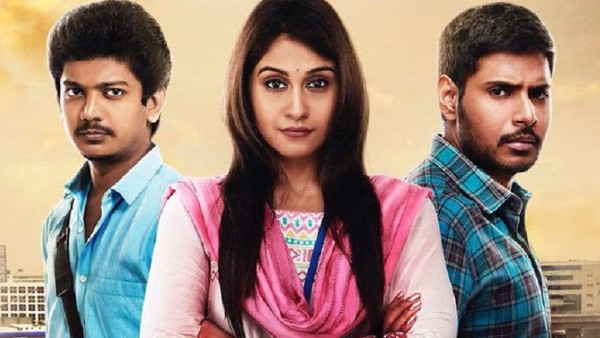 What Maanagaram Is All About
