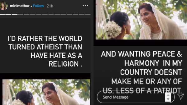 Tanishq Also Issued A Statement About The Controversial Ad