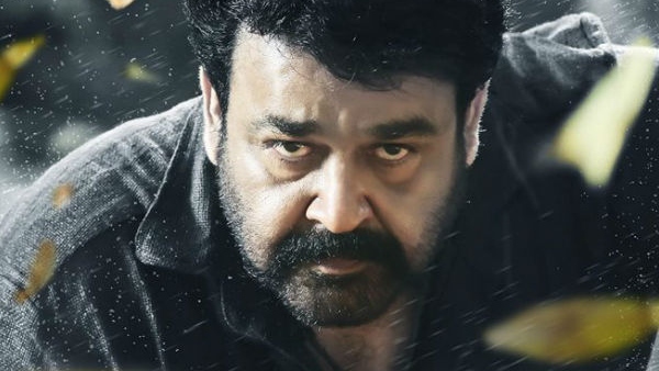 Mohanlal's Preparations To Play Murugan