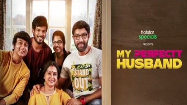 Sathyaraj On My Perfect Husband