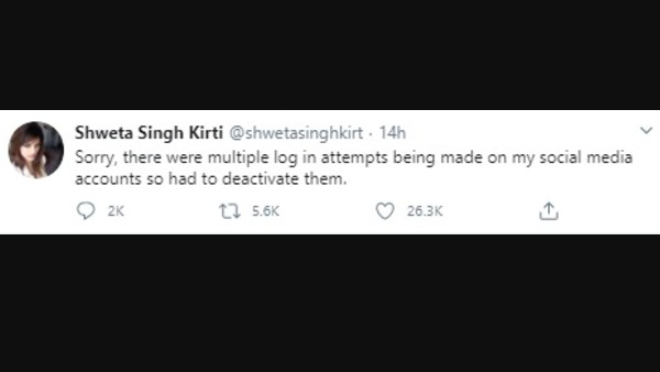 Sushant's Sister Shweta Is Back On Social Media; Reveals Why She Had To Deactivate Her Accounts Sushant's Sister Reveals The Reason Behind Deactivating Her Social Media Accounts