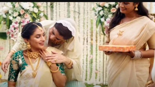 Mohammed Zeeshan Ayyub's Wife Shares Her Godhbharai Picture Amid Tanishq Ad Controversy Meanwhile, Tanishq Withdrew The Controversial Ad Due To 'Hurt Sentiments'