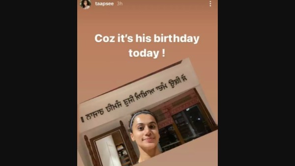 Taapsee Pannu