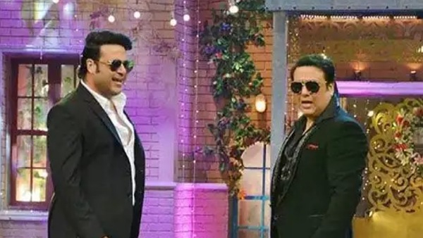 Govinda Govinda
