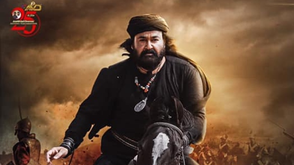 Marakkar Arabikadalinte Simham