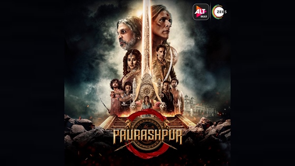 Paurashpur web series Paurashpur web series