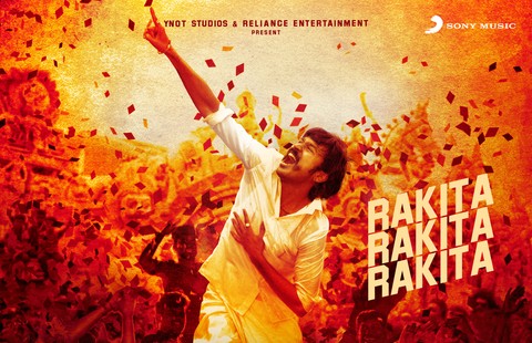 dhanush dhanush