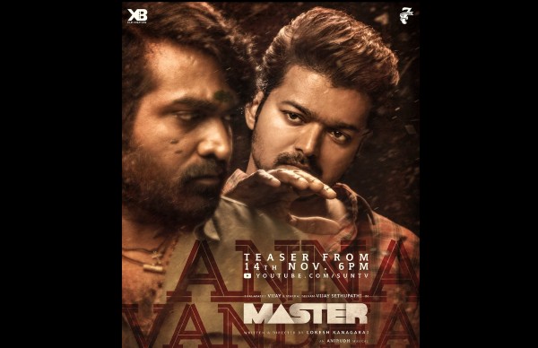 master master