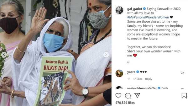 Gal Gadot's Post