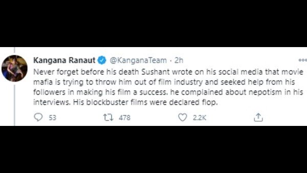Sushant Singh Rajput's Birth Anniversary: Kangana Ranaut Says 'I Regret Not Being There For You' Kangana Ranaut Calls Out Movie Mafia