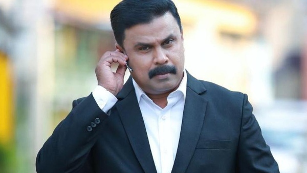 Actress Abduction Case: Court Rejects The Plea To Cancel Dileeps Bail Actress Abduction Case: Court Rejects The Plea To Cancel Dileeps Bail