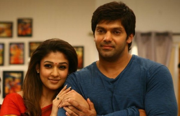 Raja Rani