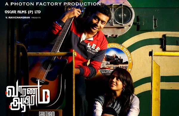 Vaaranam Aayiram