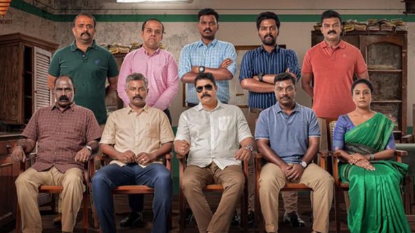 Operation Java Movie Review | Operation Java Review | Operation Review And Rating | Operation Java Critics Review Operation Java Movie Review | Operation Java Review | Operation Review And Rating | Operation Java Critics Review