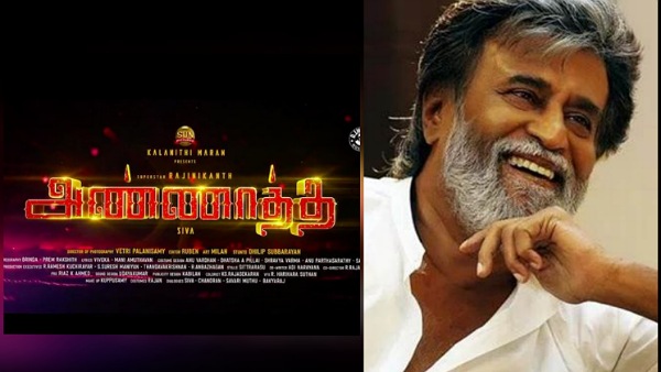 ரஜினிகாந்த் மார்ச் மாதத்தில் அன்னத்தே படப்பிடிப்பை மீண்டும் தொடங்க: அறிக்கைகள் ரஜினிகாந்த் மார்ச் மாதத்தில் அன்னத்தே படப்பிடிப்பை மீண்டும் தொடங்க: அறிக்கைகள்