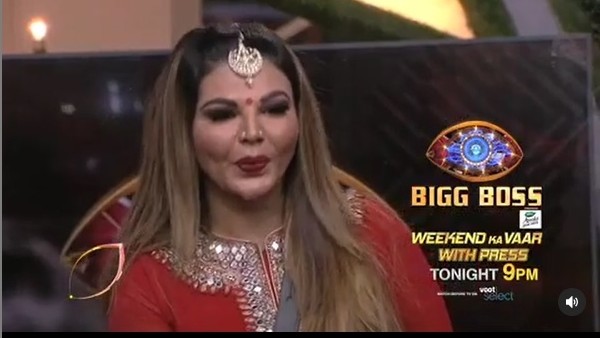 Rakhi Sawant