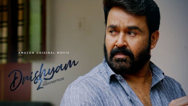 Stardom Can't Take Away Acting Prowess