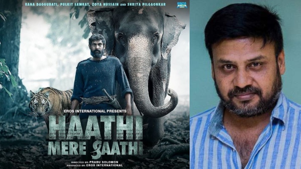 hathi mere saathi movie