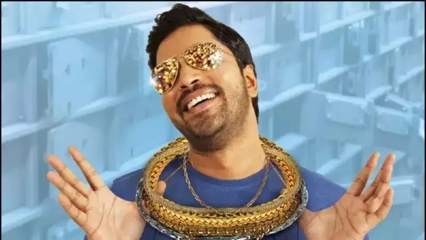 Bangaru Bullodu