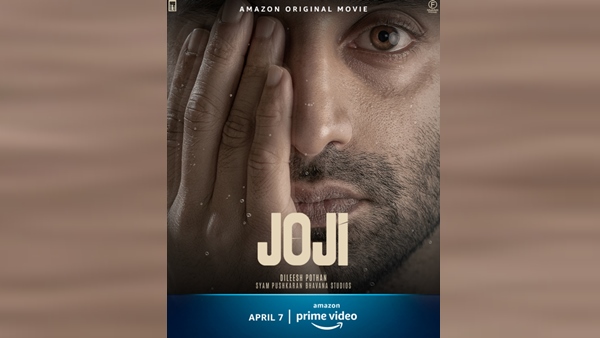 Amazon Prime Video Announces World Premiere Of Fahadh Faasil Starrer Joji Amazon Prime Video Announces World Premiere Of Fahadh Faasil Starrer Joji
