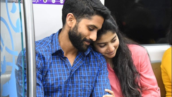 Love Story 2021 Telugu Movie Download Leaked on iBomma 123mkv 480p Love Story 2021 Telugu Movie Download Leaked on iBomma 123mkv 480p