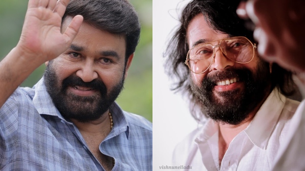 Bilal (2020)  Bilal Movie  Bilal (Big B 2) Malayalam Movie Cast