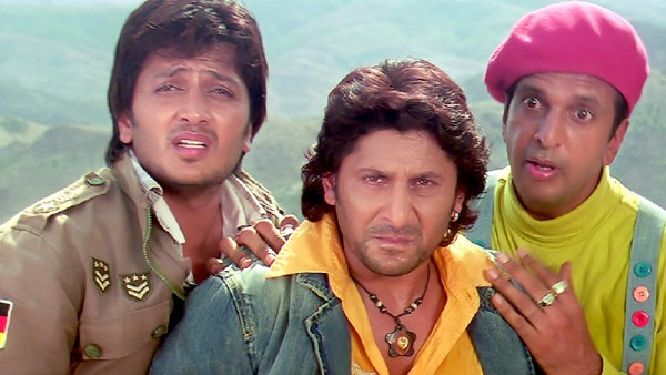 Dhamaal