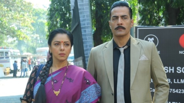Anupamaa & GHKKPM
