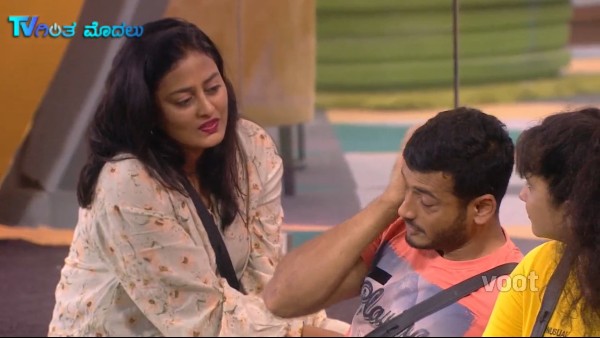 Bigg Boss Kannada 8 Bigg Boss Kannada 8
