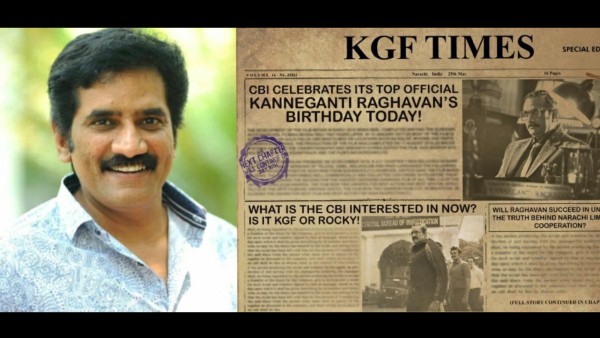 Kgf Chapter 2 Makers Unveil Special Poster Of Rao Ramesh As Kanneganti Raghavan On His Birthday