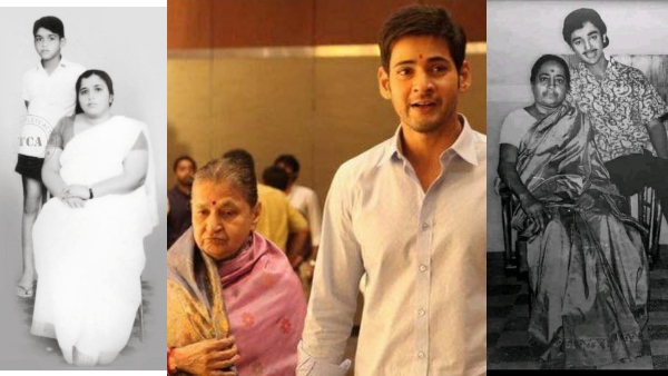 Mothers Day 2020: Mahesh Babu, Chiranjeevi, Mohanlal, Kamal Haasan & Others Wish Their Moms Mothers Day 2020: Mahesh Babu, Chiranjeevi, Mohanlal, Kamal Haasan & Others Wish Their Moms