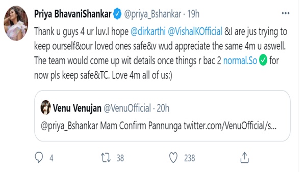Vishal 32: Priya Bhavani Shankar Hints About Her Next With Director Karthik Thangavel Vishal 32: Priya Bhavani Shankar Hints About Her Next With Director Karthik Thangavel