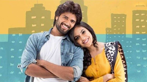Pelli Choopulu