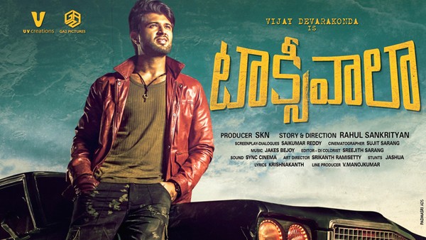 Taxiwala