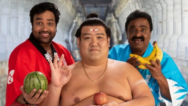 Sumo: The Mirchi Shiva Starrer To Release On Amazon Prime Video Sumo: The Mirchi Shiva Starrer To Release On Amazon Prime Video