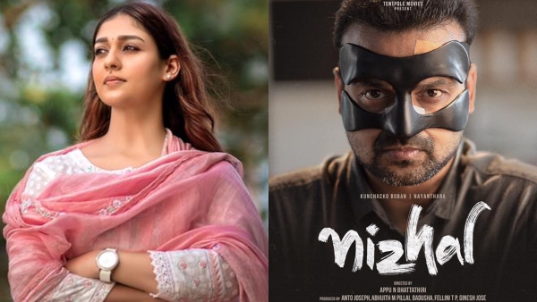 Nizhal