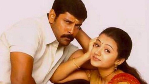 Saamy