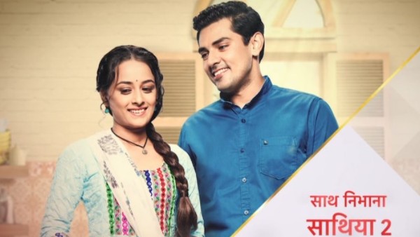 SNS 2 & TMKOC