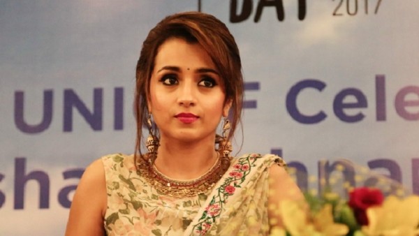 Trisha Trisha